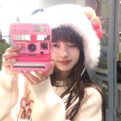遗伤