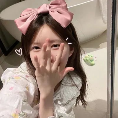 杏苑风流